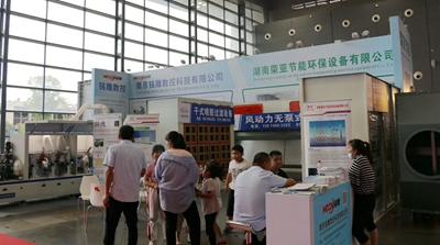 湖南省家具行業(yè)協(xié)會,家具行業(yè)協(xié)會,家具行業(yè)