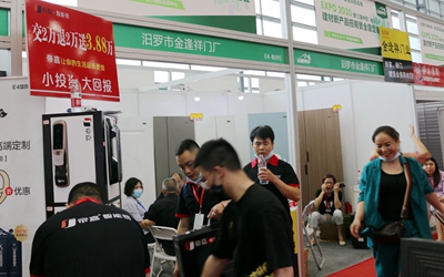 湖南省家具行業(yè)協(xié)會,家具行業(yè)協(xié)會,家具行業(yè)