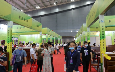 湖南省家具行業(yè)協(xié)會,家具行業(yè)協(xié)會,家具行業(yè)