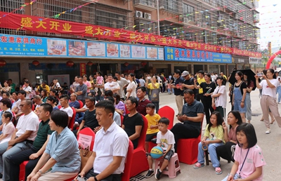 湖南省家具行業協會,家具行業協會,家具行業