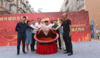 湖南省家具行業協會,家具行業協會,家具行業