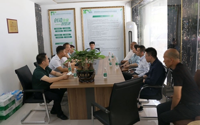 湖南省家具行業協會,家具行業協會,家具行業