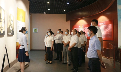 湖南省家具行業協會,家具行業協會,家具行業