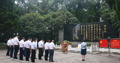 湖南省家具行業協會,家具行業協會,家具行業