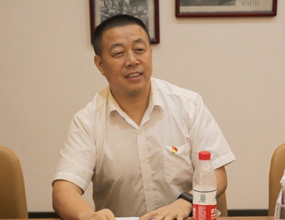 湖南省家具行業協會,家具行業協會,家具行業