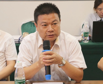 湖南省家具行業協會,家具行業協會,家具行業