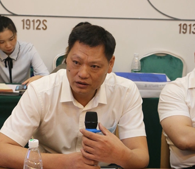 湖南省家具行業協會,家具行業協會,家具行業