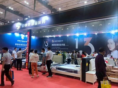 湖南省家具行業協會,家具行業協會,家具行業