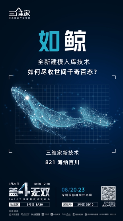 湖南省家具行業協會,家具行業協會,家具行業