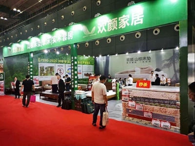 湖南省家具行業協會,家具行業協會,家具行業