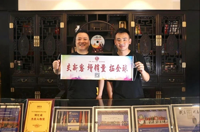 湖南省家具行業協會,家具行業協會,家具行業