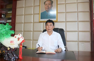 湖南省家具行業協會,家具行業協會,家具行業