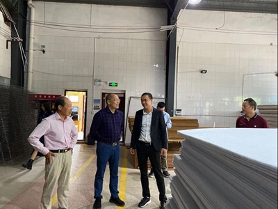 湖南省家具行業協會,家具行業協會,家具行業