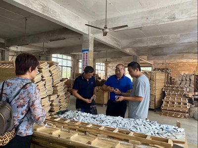湖南省家具行業協會,家具行業協會,家具行業