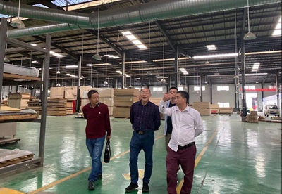 湖南省家具行業協會,家具行業協會,家具行業