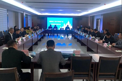 湖南省家具行業(yè)協(xié)會,家具行業(yè)協(xié)會,家具行業(yè)
