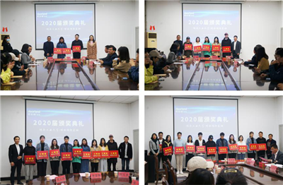 湖南省家具行業(yè)協(xié)會(huì),家具行業(yè)協(xié)會(huì),家具行業(yè)