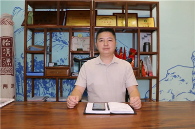 湖南省家具行業協會,家具行業協會,家具行業