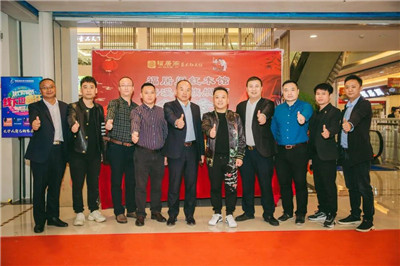 湖南省家具行業協會,家具行業協會,家具行業