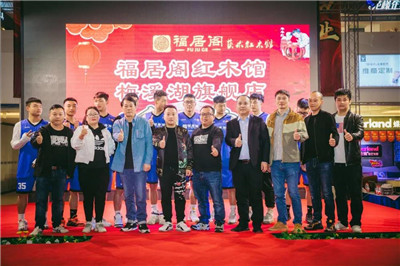 湖南省家具行業協會,家具行業協會,家具行業