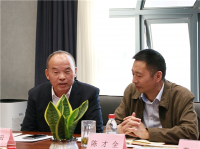 湖南省家具行業協會,家具行業協會,家具行業