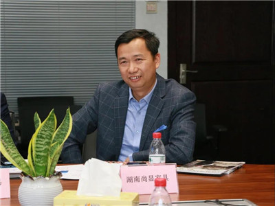 湖南省家具行業協會,家具行業協會,家具行業