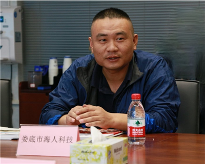 湖南省家具行業協會,家具行業協會,家具行業