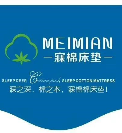 湖南省家具行業協會,家具行業協會,家具行業