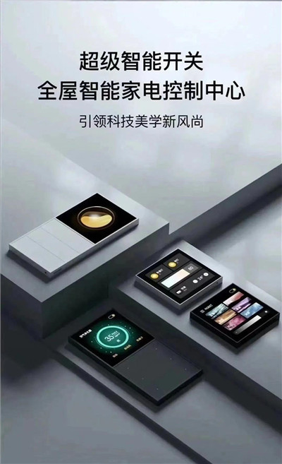 湖南省家具行業協會,家具行業協會,家具行業
