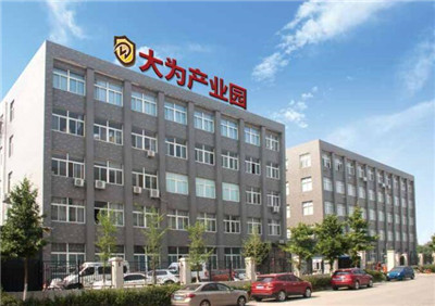 湖南省家具行業協會,家具行業協會,家具行業