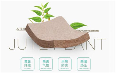 湖南省家具行業協會,家具行業協會,家具行業