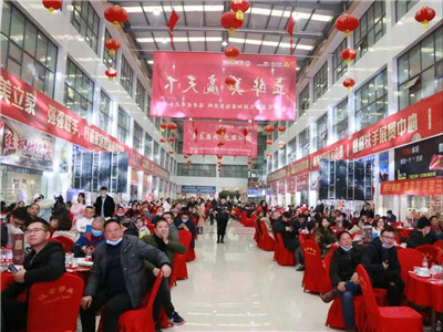 湖南省家具行業協會,家具行業協會,家具行業 湖南省家具行業協會,家具行業協會,家具行業