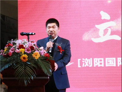 湖南省家具行業協會,家具行業協會,家具行業 湖南省家具行業協會,家具行業協會,家具行業