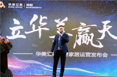 湖南省家具行業協會,家具行業協會,家具行業 湖南省家具行業協會,家具行業協會,家具行業