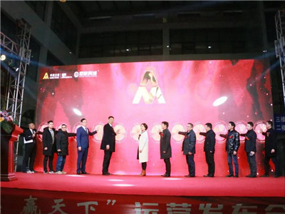 湖南省家具行業協會,家具行業協會,家具行業 湖南省家具行業協會,家具行業協會,家具行業