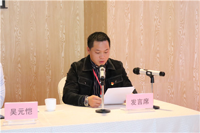湖南省家具行業協會,家具行業協會,家具行業 湖南省家具行業協會,家具行業協會,家具行業