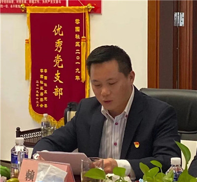 湖南省家具行業協會,家具行業協會,家具行業 湖南省家具行業協會,家具行業協會,家具行業