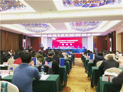 湖南省家具行業(yè)協(xié)會,家具行業(yè)協(xié)會,家具行業(yè)
