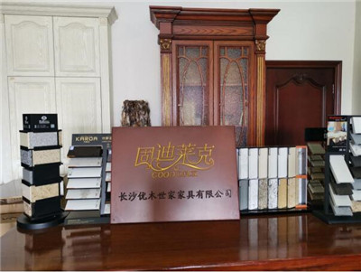 湖南省家具行業協會,家具行業協會,家具行業