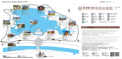 湖南省家具行業協會,家具行業協會,家具行業