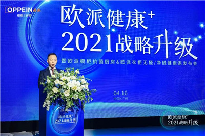 湖南省家具行業(yè)協(xié)會(huì),家具行業(yè)協(xié)會(huì),家具行業(yè)