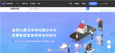 湖南省家具行業(yè)協(xié)會,家具行業(yè)協(xié)會,家具行業(yè)