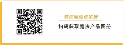 湖南省家具行業(yè)協(xié)會(huì),家具行業(yè)協(xié)會(huì),家具行業(yè)