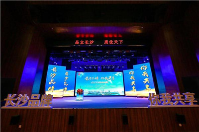 湖南省家具行業(yè)協會,家具行業(yè)協會,家具行業(yè)