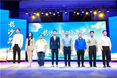 湖南省家具行業(yè)協會,家具行業(yè)協會,家具行業(yè)