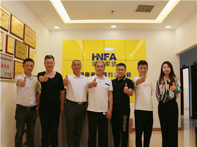 湖南省家具行業協會,家具行業協會,家具行業 湖南省家具行業協會,家具行業協會,家具行業