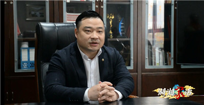 湖南省家具行業協會,家具行業協會,家具行業