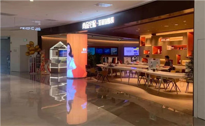 湖南省家具行業協會,家具行業協會,家具行業