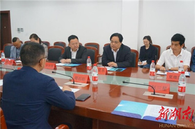 湖南省家具行業(yè)協(xié)會(huì),家具行業(yè)協(xié)會(huì),家具行業(yè) 湖南省家具行業(yè)協(xié)會(huì),家具行業(yè)協(xié)會(huì),家具行業(yè)