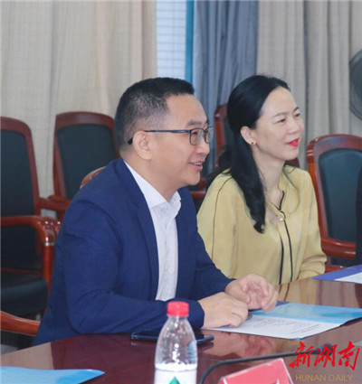 湖南省家具行業(yè)協(xié)會(huì),家具行業(yè)協(xié)會(huì),家具行業(yè) 湖南省家具行業(yè)協(xié)會(huì),家具行業(yè)協(xié)會(huì),家具行業(yè)